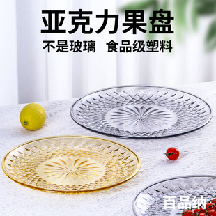 ������ˮ���P��̖���ÿ͏d���С�Ե�KTV�Ƶ������ǹ��P���ϱP��