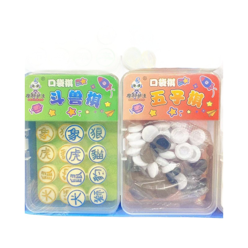 Caja de ajedrez de bolsillo interactiva de ajedrez de vuelo de go-go, damas, ajedrez de torto, juegos de ajedrez de puzzle infantil al por mayor