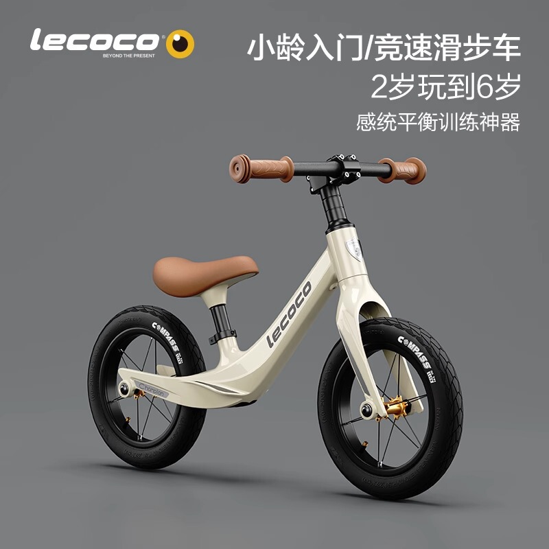 Lecoco Kidsren's Balance Car Without Pedals for Boys and Girls 2-3-6 Years Old Toddler Sliding Scooter Lecoco Kidsren's Balance Car Without Pedals for Boys and Girls 2-3-6 Years Old Toddler Sliding Scooter