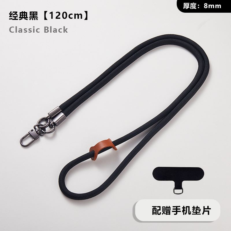 携帯電話ストラップ クロスボディ バック アウトドア ハイエンド ユニバーサル電話 携帯電話チェーン ロープ 携帯電話ケース ストラップ クロスボディ ロング ハンギング チェーン|undefined
