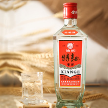 �Ĵ����w�Ɲ����Ͱ׾�52�ȷ�ƿ���w�����Ͻ�480ml���Zʳ���؃r
