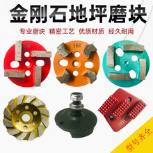 �̻���ƺĥ�K����ʯĥ�^��ĥ�C�h����ĥƬ�������Ͻ��^30�FĥƬ