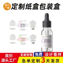 �o�wƷ����Ʒ�˺��N���� logoӡˢ�~�漈�ϳ�pvc�����z�˺��N��