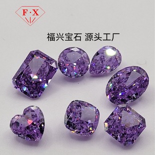 5A purple lithium light (purple powder) high carbon diamond Ice Flower (light edge process) cz Diamond Wuzhou artificial gem factory