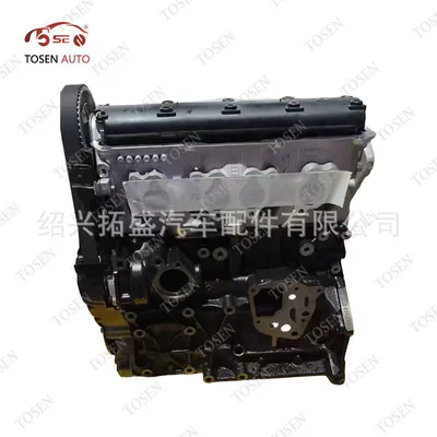 Akl for Vw New Engine