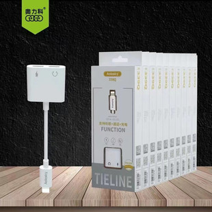 �W���� 339Q �p��� �D�Ӿ� ���늃��� �m���O��13 ͨ��