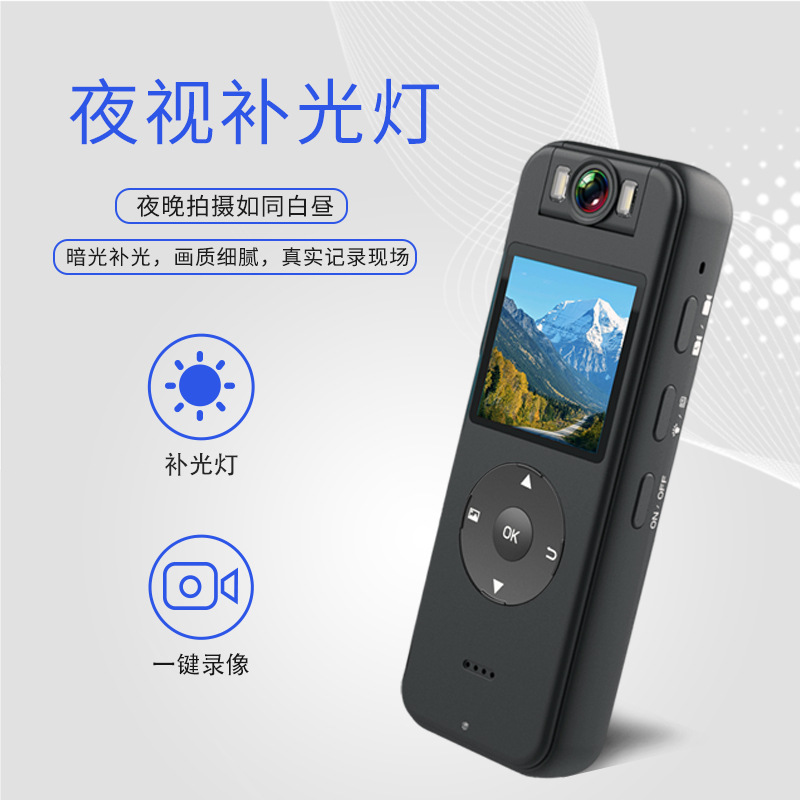 4K����������ֳ� ���м��ǻ����˶�DV����ڴ� 1.4�����������