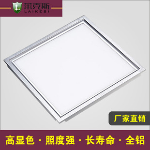 LED Home Decoration Flat Panel Light Home Decoration Indoor LED Lighting Light Commercial Office Lighting Aluminum LED Panel Light