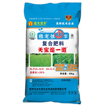 SֱN   ˮm÷׷ LЧጷ