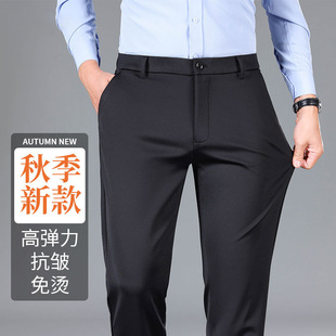 Men's Casual Western Pants Autumn and Winter Thick fleece-lined Warm Stretch Straight Pants High Waist Deep Pants Classic Joker