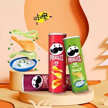 品客薯片原味酸乳酪洋葱烧烤牛排休闲追剧解馋零食品儿童小吃