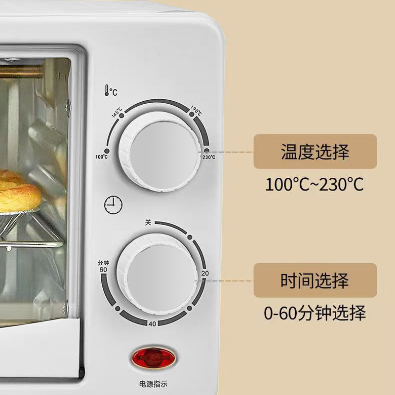 新飞12L迷你小烤箱家用多功能小型双层式烘焙电烤箱一体机礼品|undefined