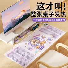 ����l��|�k���ҕ����ӟ�|��X�I�Pů���|�a�ذl��̺��ˉ|