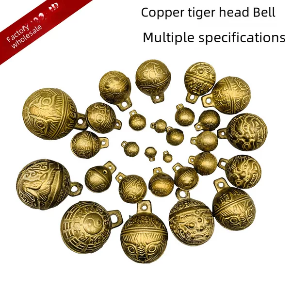 Factory wholesale pet Bell dog Bell copper tiger head Bell copper bell retro copper bell