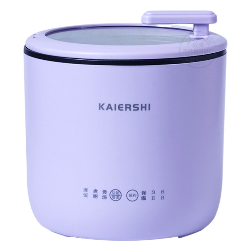 Mini Electric Rice Cooker Intelligent Multi-functional Household Electric Rice Cooker Small Power Student Dormitory Non-stick Rice Porridge Cooker