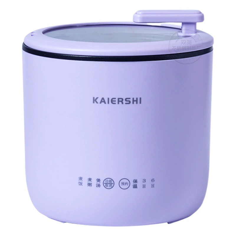 Мини-электрическая рисоварка, интеллектуальная многофункциональная бытовая электрическая рисоварка, небольшая мощность, студенческое общежитие, антипригарная плита для рисовой каши