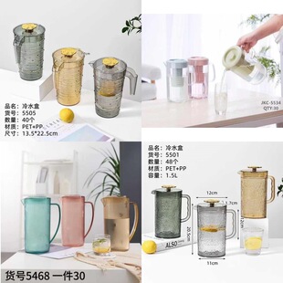 ���l���s���ֵ��������؛��ˮ�����ϛ�ˮ�ؼ������üӺ�ˮ��