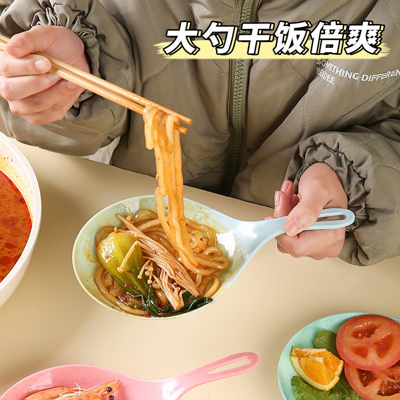Korean Boki Food Streaming Style Large Spoon Tableware Korean-Style Handheld Plate with Handle for Holding Dishes Western Food Western-Style