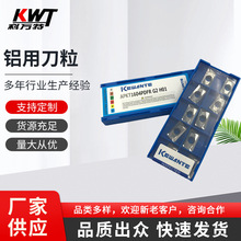 ���� �X�õ��� �߾��X�õ��� ��Ʒ�|�X�õ���SEHT1204FN KA ACK20