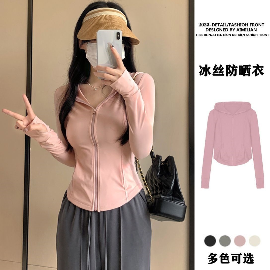 1035 핑크 [포켓 없음]