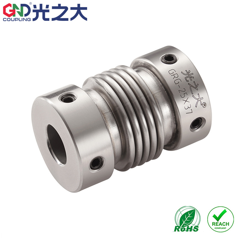 不锈钢波纹管联轴器供应无间隙高扭矩联轴器GRG-20X32弹性连轴器