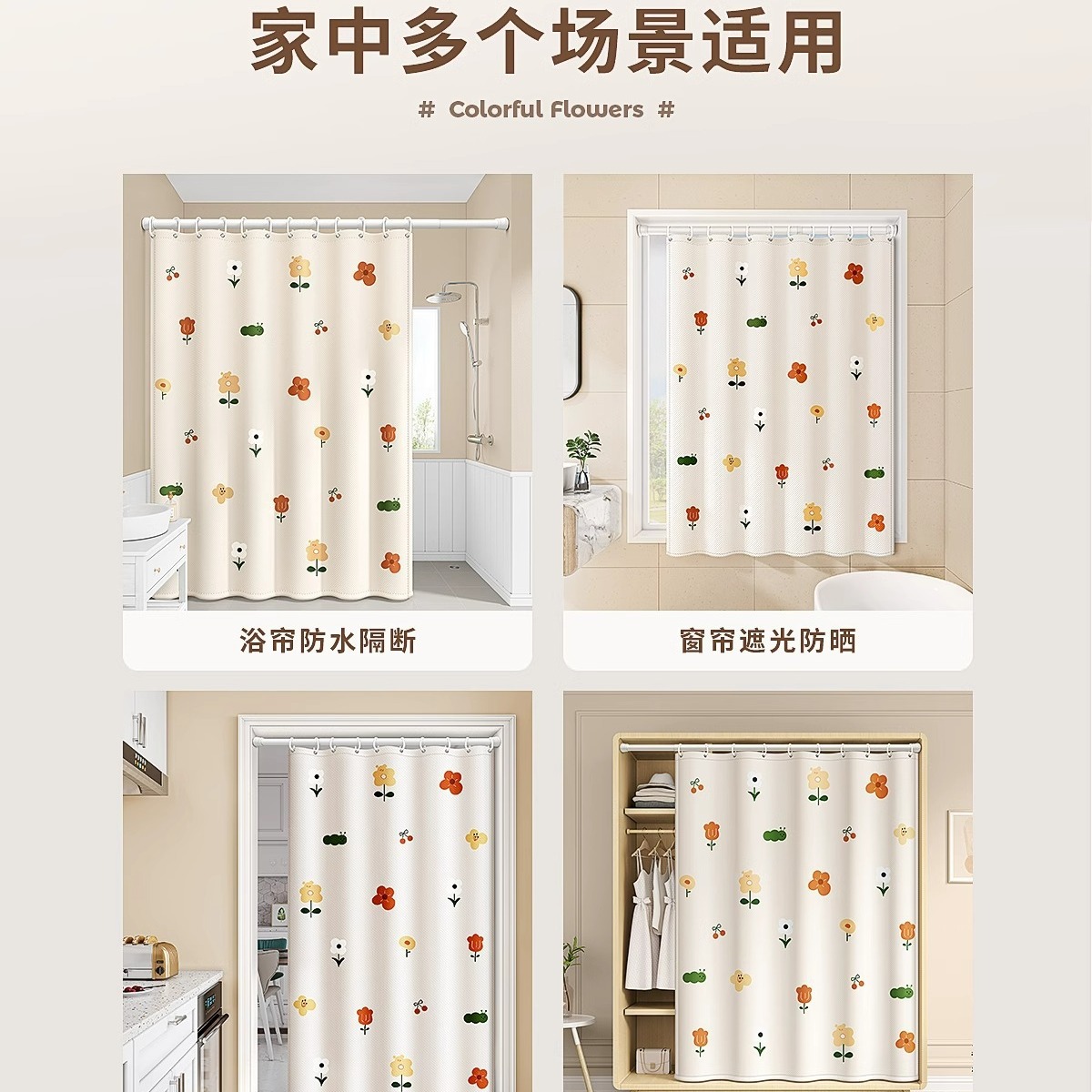 ♔ Bathroom Curtains, Kitchen Roller Blinds, Toilet Window Blinds, No-Drill Waterproof Light-Blocking Privacy Shades