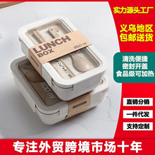 ��ʽ�������С���ն��W����ݔy���΢���t�ӟ��ϰ���㮔��