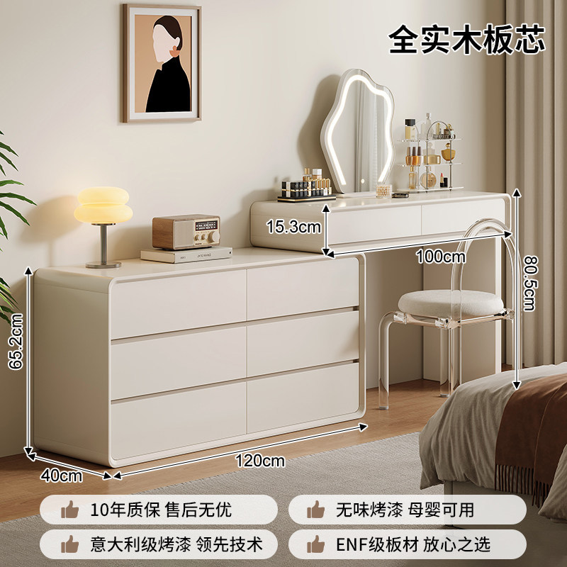 Seleccione estrictamente la nube de porcelana esquina armario de tocador en una mesa de madera maciza 2026 nuevo dormitorio moderno simple mesa de maquillaje