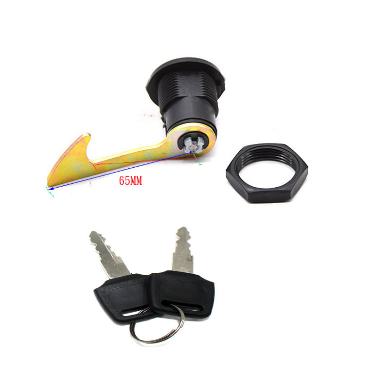 自动回位尾箱锁1