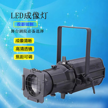 led܇չԺcͶӰ׶200W̨