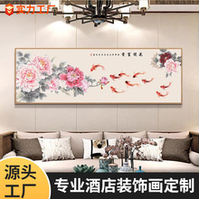 ʽ_F͏dbĵ~DҴ^ɳl쮋