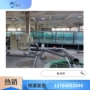 养殖反冲洗自动高效微滤机