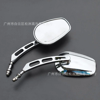 Cross-border best-selling Harley motorcycle Motorcycle rearview mirror - electroplated-full-aluminum-alloy-left-and-right-pair-see-another-link