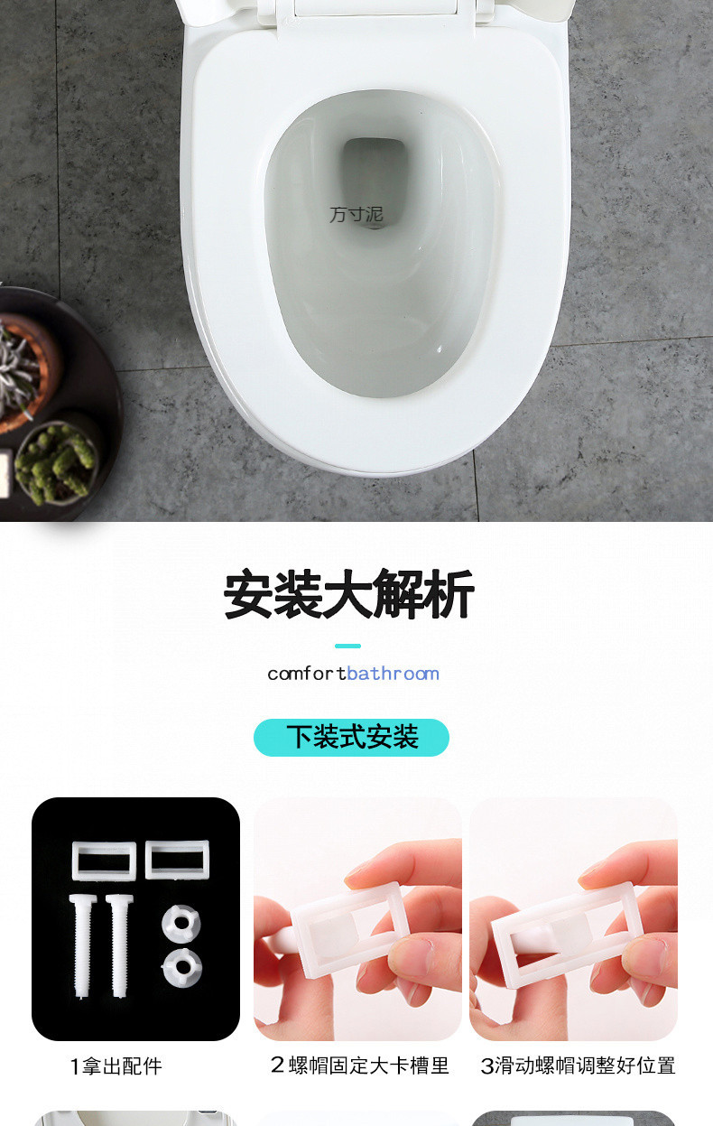 Universal household toilet seat cover thickened, slow-lowering old-fashioned toilet seat cover, toilet seat cover plate, toilet accessories U-shaped, V-shaped, O-shaped undefined