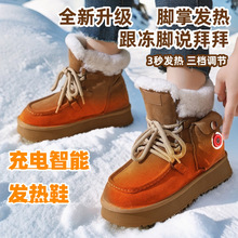 �¿�ӟ�Ьѩ��ѥŮ�����߳�늰l��Ь�����ůЬ������Ьů�_����