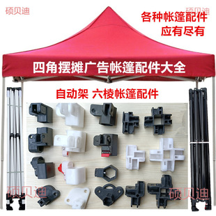 ����������⎤��ɢ����������_��Ǽ�����Ľǔ[�����������_