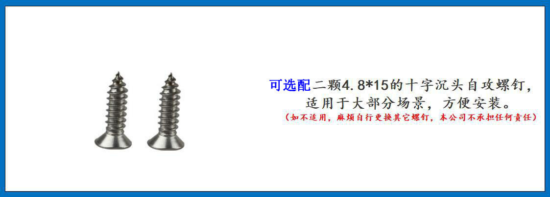 ZB1415 拉环弹簧抽销塑料正山形座 细节图-3.jpg