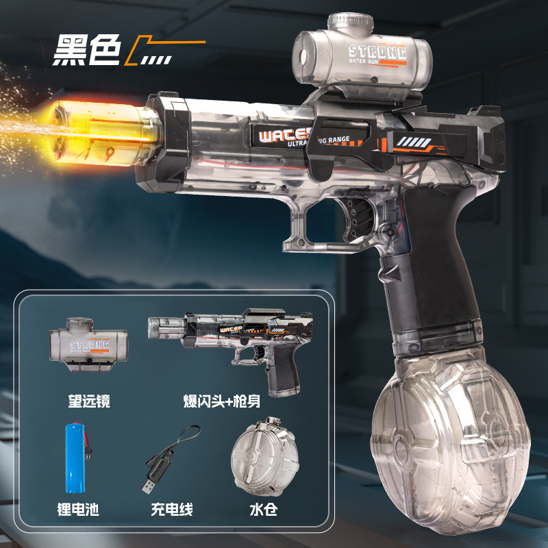 新しい UZI 大型アイスマウス電動バースト水鉄砲長距離火災スプレー効果大容量子供のおもちゃ|undefined