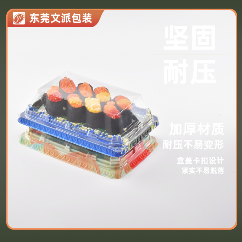 Wenpai 包装使い捨て高品質中国風寿司包装箱出席ホーライトタワー日本刺身包装箱卸売|undefined