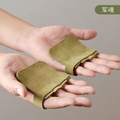 方形牛皮四指护掌健身护手单双杠引体向上防滑耐磨男女通用防起茧