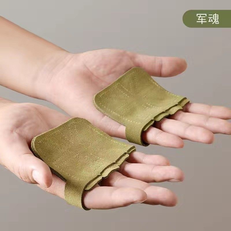 Square Cowhide Four-Finger Palm Guard Fitness Hand Guard Single and Parallel Bar Pull-Up Non-Slip Wear-Resistant Unisex Anti-Callus