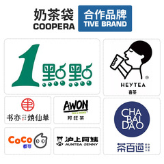 Wholesale packing bags for milk tea, disposable transparent single or double cup takeout packing with handles