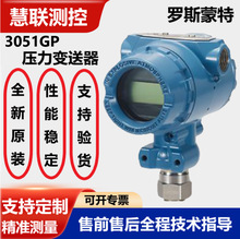 �_˹���؉���׃�����M��3051TG/GP�����h�|����׃�����׃����