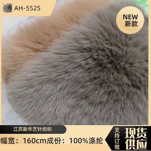 �F؛ 18mm����ë �Ӻ����ë�q�� ���b�ﲼЬ�ć��� ��Ƥ������