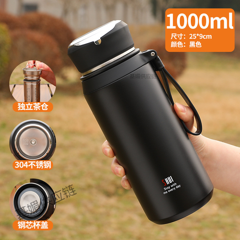 胖墩不锈钢保温杯大肚杯316矮胖大容量泡茶杯子茶水分离带水杯子|undefined