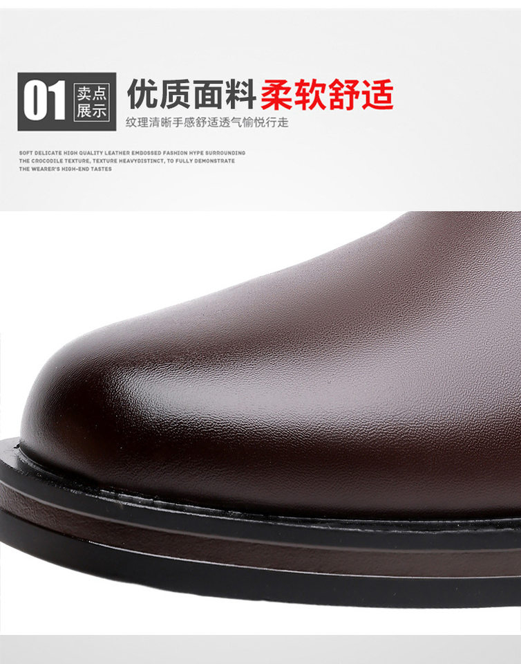 Giày Martin nam cao cổ cổ trung, kiểu Mỹ năng động, đế cao su chống trượt, gót 3–5 cm — z7121 màu nâu, z7121 đen chi tiết 7