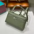 Dark Green L19 [Silver Hardware]