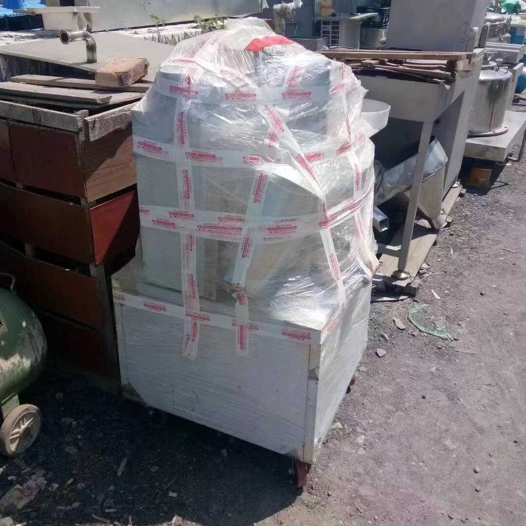 出售二手旭众SZ-63型全自动包子机商用仿手工包子机小笼包包子机