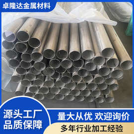 定制TA2钛管tc4钛合金管钛合金焊管TA1工业纯钛管 可零切加工