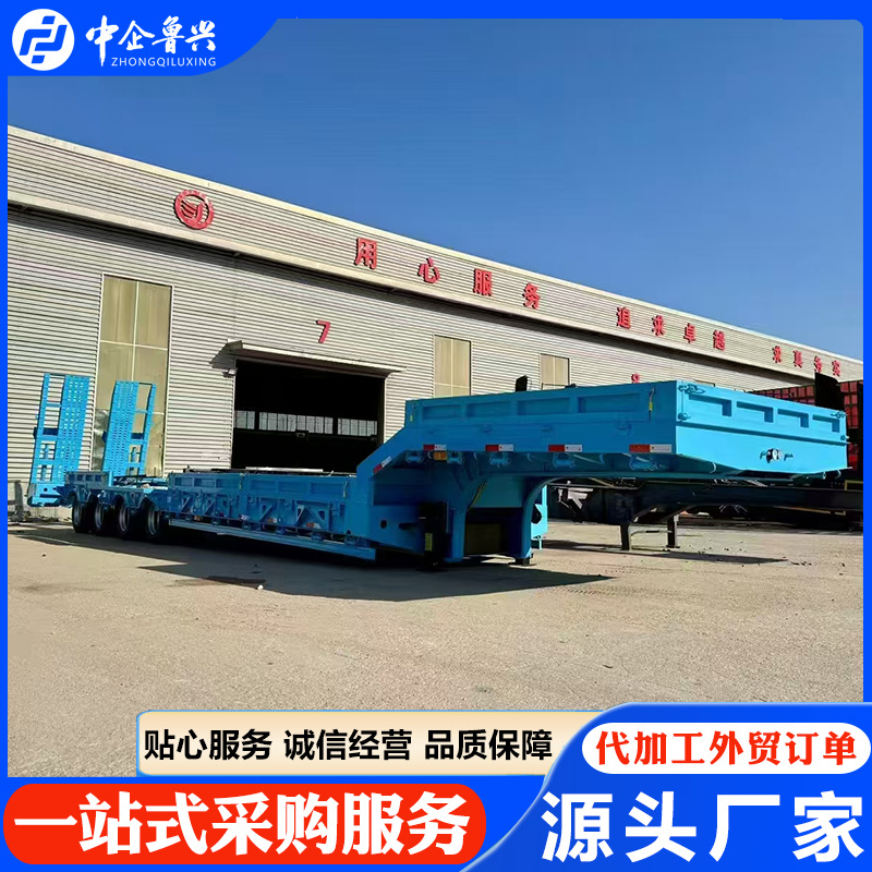 出口出售磨盘转向抽拉6米平板挂车拖车 三桥低平板半挂车生产厂家